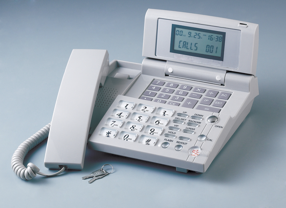 What is Automatic Number Identification?